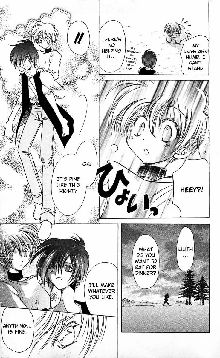 Vampire Savior Chapter 4 44